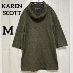 美品★KAREN SCOTT ニットワンピース チュニック 緑M カレンスコット