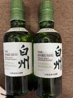 サントリー シングルモルトウイスキー 白州 180ml 2本セットのサムネイル