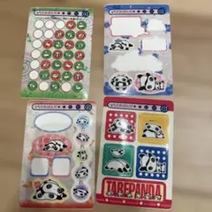 Item thumbnail for item f80db1c8-ce86-4c49-aa8c-bc96fc41112b