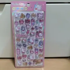 ボンボンドロップ　ラメ　シール　うるちゅる　海外限定　キティ