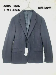 ZARA　テーラードジャケット　紺　格子柄　メンズＬ　新品未使用