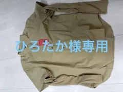 期間限定値下げ　DIESEL S-MARLEY-A