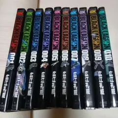 初版 帯付き BLACK LAGOON 001 ブラックラグーン 1巻広江礼威 - メルカリ