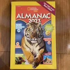 NATIONAL GEOGRAPHIC KIDS ALMANAC 2023 洋書