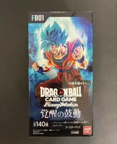 2026年最新】ドラゴンボールフュージョンワールド box 未開封の人気