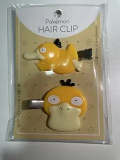 Item thumbnail for item f4264702-cf88-494e-a7ca-74602d69ecbe