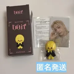 Straykids フィリックス ポガリ スキズ フィギュア DO IT