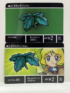 Item thumbnail for item ebe810a3-fb6d-47b0-bd35-72620a5d3578