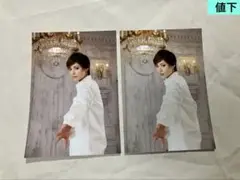 Item thumbnail for item b83aaaf1-f189-4f9e-89d3-3172710edd2e