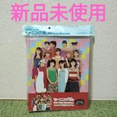 2001年モーニング娘。カレンダー - メルカリ