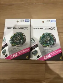 2026年最新】BEYBLADE CX-14の人気アイテム - メルカリ