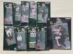 一番くじ ダンダダン〜オカルティックバトル、開幕！〜　D賞　F賞