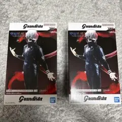 東京喰種 Grandista KANEKI KEN II 2体セット