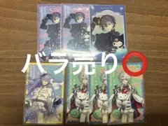 にじさんじ サンリオ dytica トレカ 7枚セット
