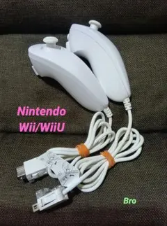 Nintendo　Wii/WiiU用 ヌンチャク　セット（美品）