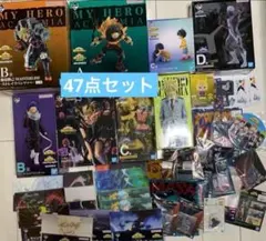 一番くじ ヒロアカ紡がれる想い A、B、D、ラストワン賞フィギュア他