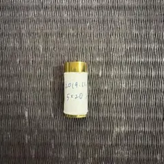 嵐 ARASHI Anniversary Tour 5×20 銀テープ 金