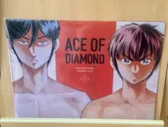 ダイヤのA クリアファイル 沢村栄純 降谷暁 寺嶋裕二 原画展 原作絵