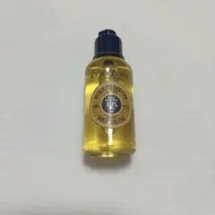 ロクシタン　ボディオイル　シャワーオイル　ボディソープ　ボディ用　旅行　試供品