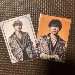 KINGDOM NAOTO フォトカード　2枚セット