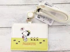 スヌーピー PEANUTS リール付きカードホルダー 新品未使用品