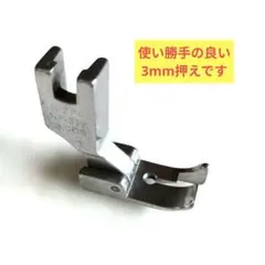 Item thumbnail for item 5c34e026-de8d-415e-be21-41a00c753aa7