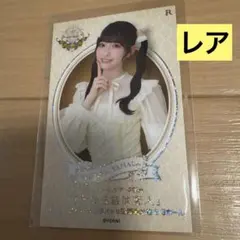 乃木坂46 14th BIRTHDAY LIVE個別フォトカード 川崎桜 - メルカリ