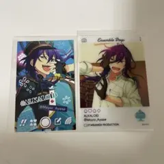 あんスタ　礼瀬マヨイ