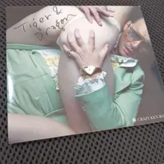 Tiger & Dragon / CRAZY KEN BAND
