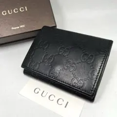 【美品】GUCCI 名刺入れ　シマ　ブラック　GG レア　レザー