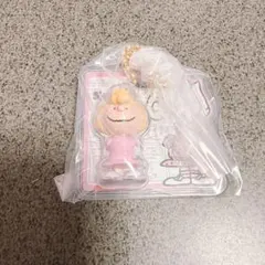 PEANUTS スヌーピー パッケージチャーム サリー