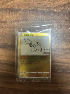 ポケモンカード ピカチュウ 23K 金色 メタルカード 1999 - メルカリ