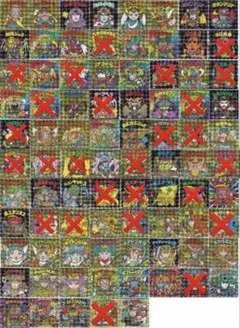 ビックリマンシール バラ売り