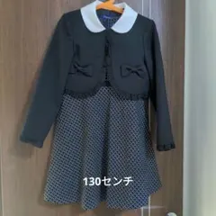 Classmate 小学校入学式　 130サイズ