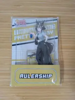 ウマ娘 ローソンコラボ アクリルスタンド ルーラーシップ