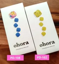 新品☆ohora ２箱セット　ジェルネイルシール　ペディキュア　フット　オホーラ