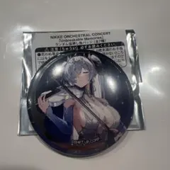 2026年最新】nikke シンデレラ 缶バッジの人気アイテム - メルカリ