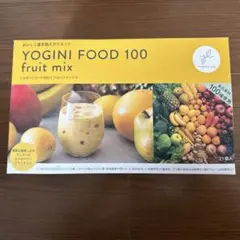 未開封 YOGINI FOOD 100 ヨギーニフード ストロベリー 21袋入 - メルカリ