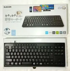 静音キーボード　Bluetooth接続 　　　　コードレスキーボード　美品‼️