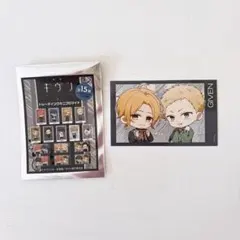 ギヴン アニメジャパン ミニブロマイド 秋彦 春樹