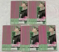 ハイキュー 宮治 最強ジャンプ ステッカー 50枚