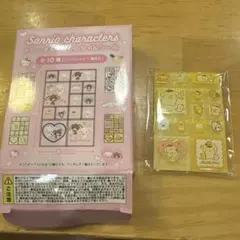 サンリオ トレーディングミニタイルシール ポムポムプリン