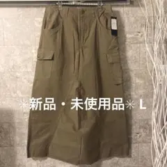 『新品・未使用品』マキシカーゴスカート　カーキ　Lサイズ　Right-on