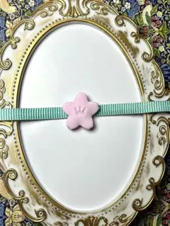 Item thumbnail for item 47704acd-949e-411c-b3b2-3dcb8612cdd7