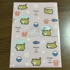 【非売品】お文具といっしょ A5クリアファイル(子猫さん)