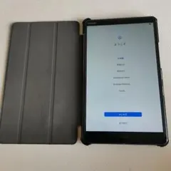 2026年最新】huawei mediapad m5 8．4 フィルムの人気アイテム - メルカリ