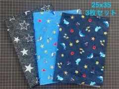 ランチョンマット ハンドメイド 25x35 [90]