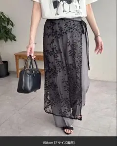 ディスコート　スパンコールレースラップスカート