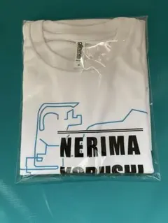 2026年3月練馬こぶしハーフマラソンTシャツと完走タオル【未使用品】