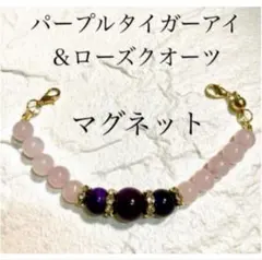 Item thumbnail for item ccff23d4-7c43-4790-bc2e-a253efeb52aa